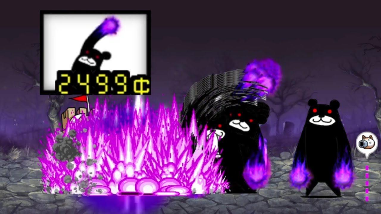 the battle cat Assassin Bear With Explosive Power