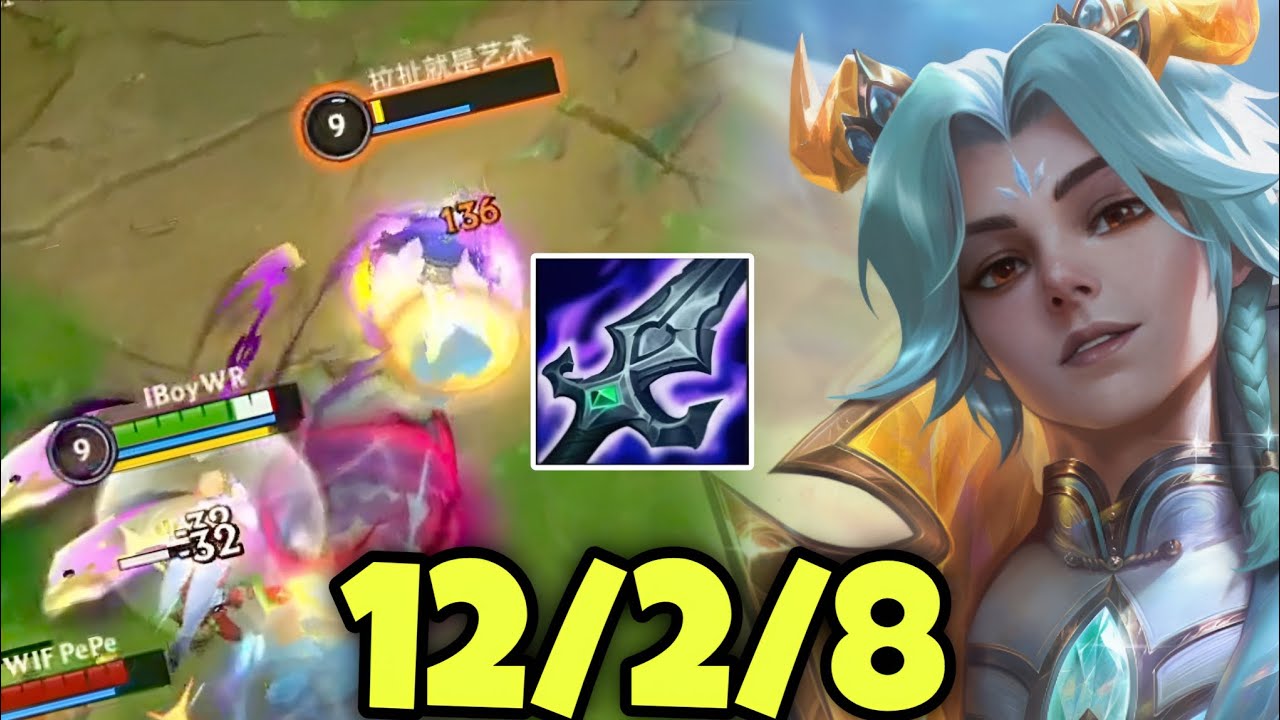 Стрелок из WILD RIFT // Этот Эзреаль так хорош в патче 6.2B с этой сборкой и игровым процессом с ...