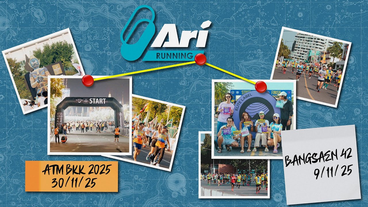 เตรียมพร้อมกับ Bangsaen42 และไปต่อกับ Amazing Thailand Marathon 2025 | ภาษานักวิ่ง