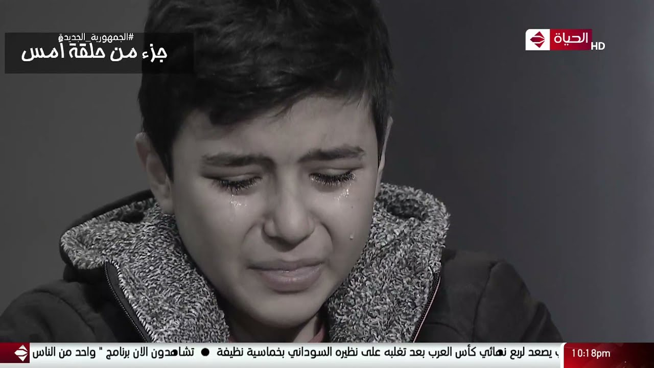 واحد من الناس - الطفل محمود أمه إستغنت عنه وأهلوا كمان.. شوف اللي حصل بعد عرض قصة محمود في 24 ساعة
