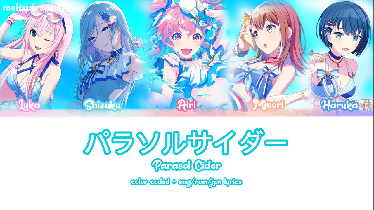[FULL] Parasol Cider パラソルサイダー | MORE MORE JUMP! Color Coded w/ ENG/ROM/JPN Lyrics