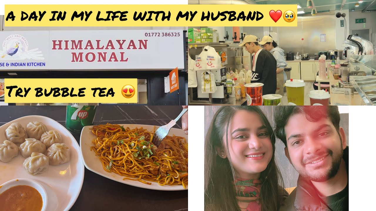 A Day In My Life With My Husband 🥹❤️ || Try Bubble Tea 🧋 ❤️