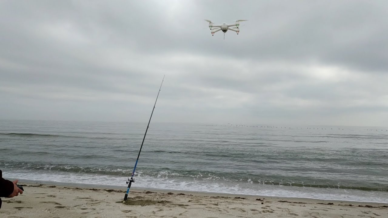 Ψάρεμα με Drone - MJX Bugs 2 Fishing Drone
