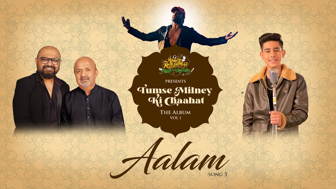 Aalam (Studio Version)|Tumse Milney Ki Chaahat The Album| Prini Siddhant| Sameer Anjaan| Chetanya|
