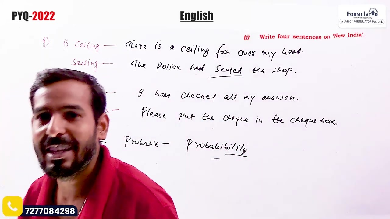 BEU English PYQ Papers English-2022 #2nd #sem #mechanical #civil #pyq #btech #formulator