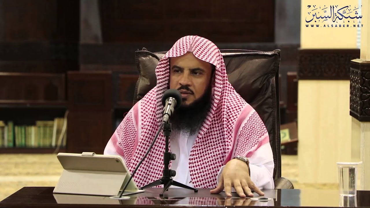متى فرض الوضوء على المسلمين؟ - د.  سعد بن عبدالله السبر