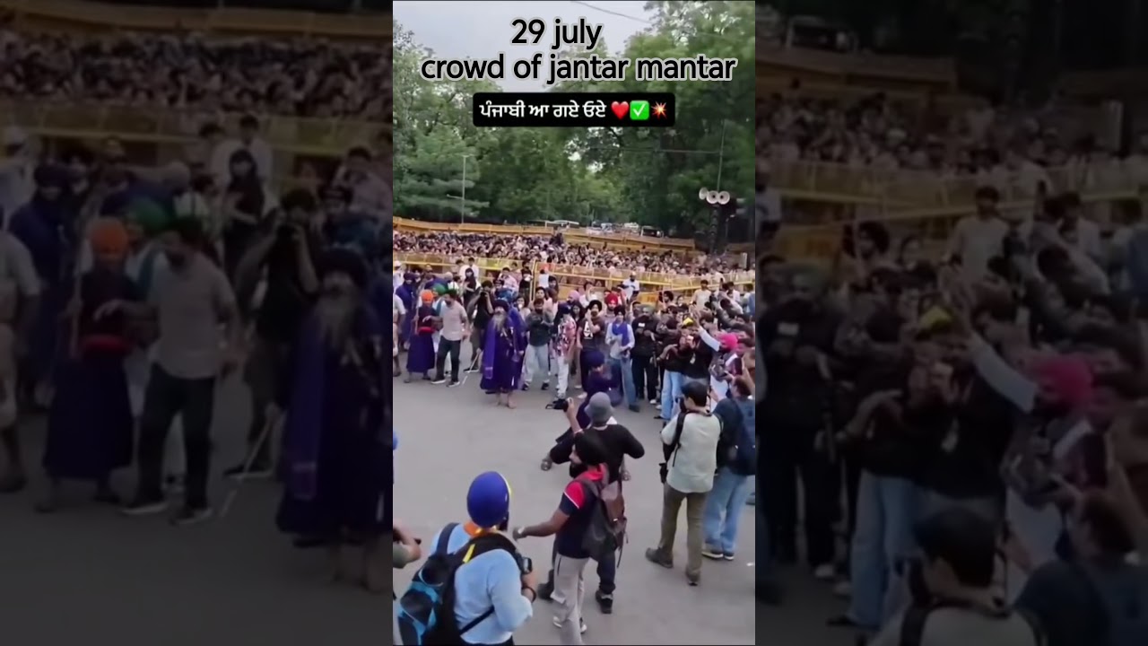 29 july crowd of jantar mantar 😯😯😯 #waheguruji #singh #nihangsingh