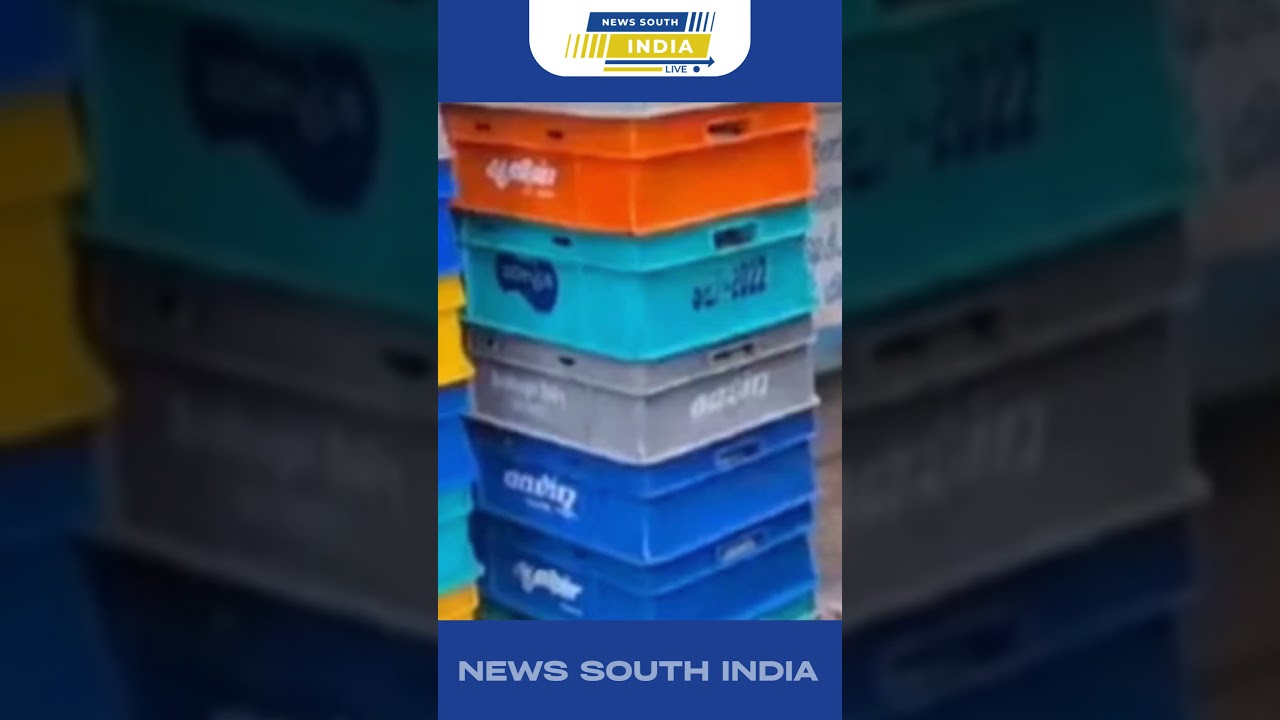 News South India: Aavin discount cancelled