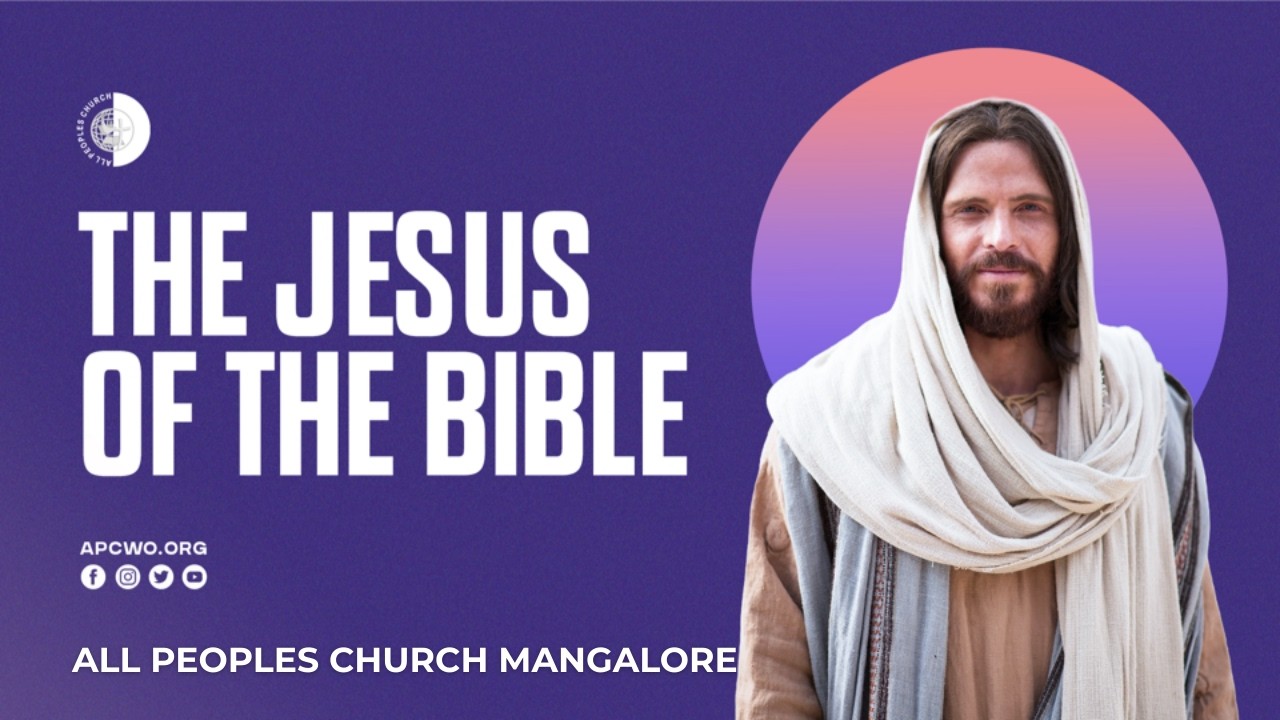 The Jesus of the Bible - Supernatural Sunday