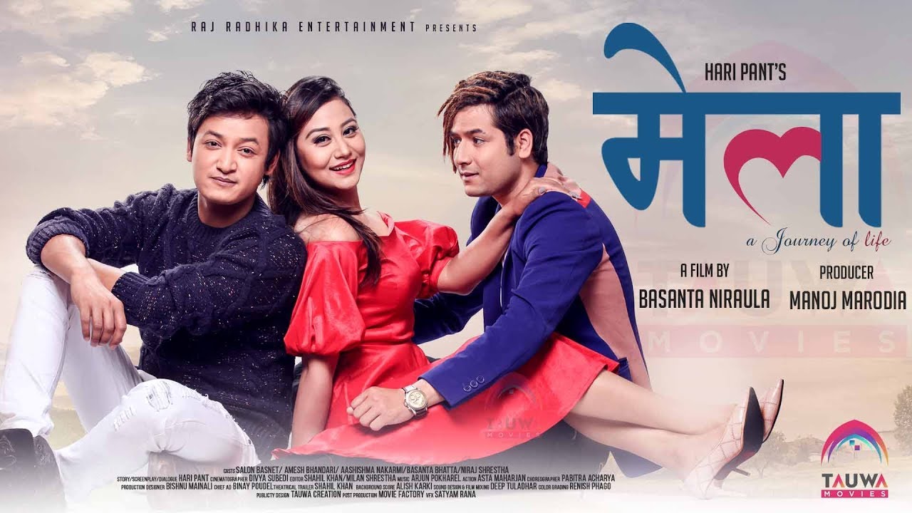 MELA || New Nepali Movie  || Song Release Event ||Salon Basnet,Ashishma Nakarmi ||