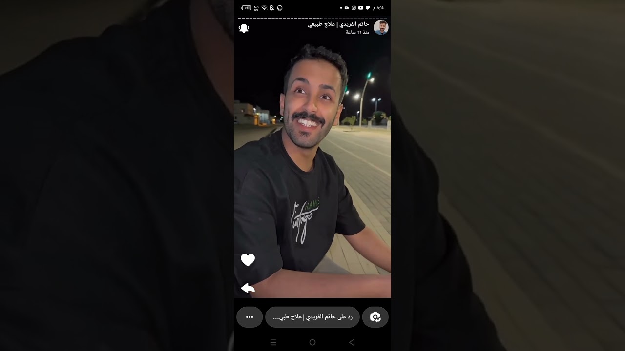سنابات حاتم الفريدي 🌟 عصبيه حالد على سؤال حاتم  ، سؤال: ما رايك في يدين عشان يسافر؟ 22/أبريل