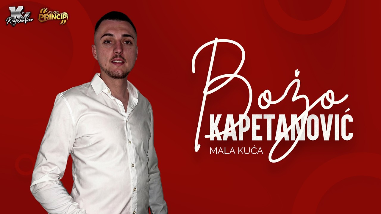 Božo Kapetanović - Mala kuća - (Cover 2026)