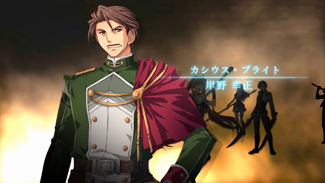 Trails of Cold Steel IV Prologue OP (parody ver. re-edited/re-timed)