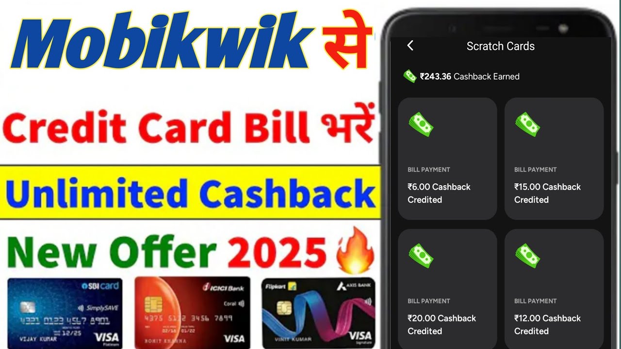 How to get unlimited cashback by paying your credit card bill with Mobikwik | Cashback Offers 2025