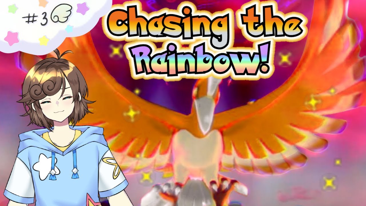 Ho-oh got hands! - PKMN Shield Dynamax Ho-oh Raids!