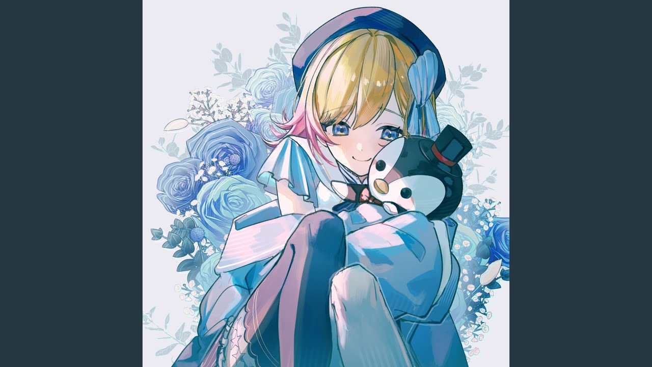 虹 (Cover)