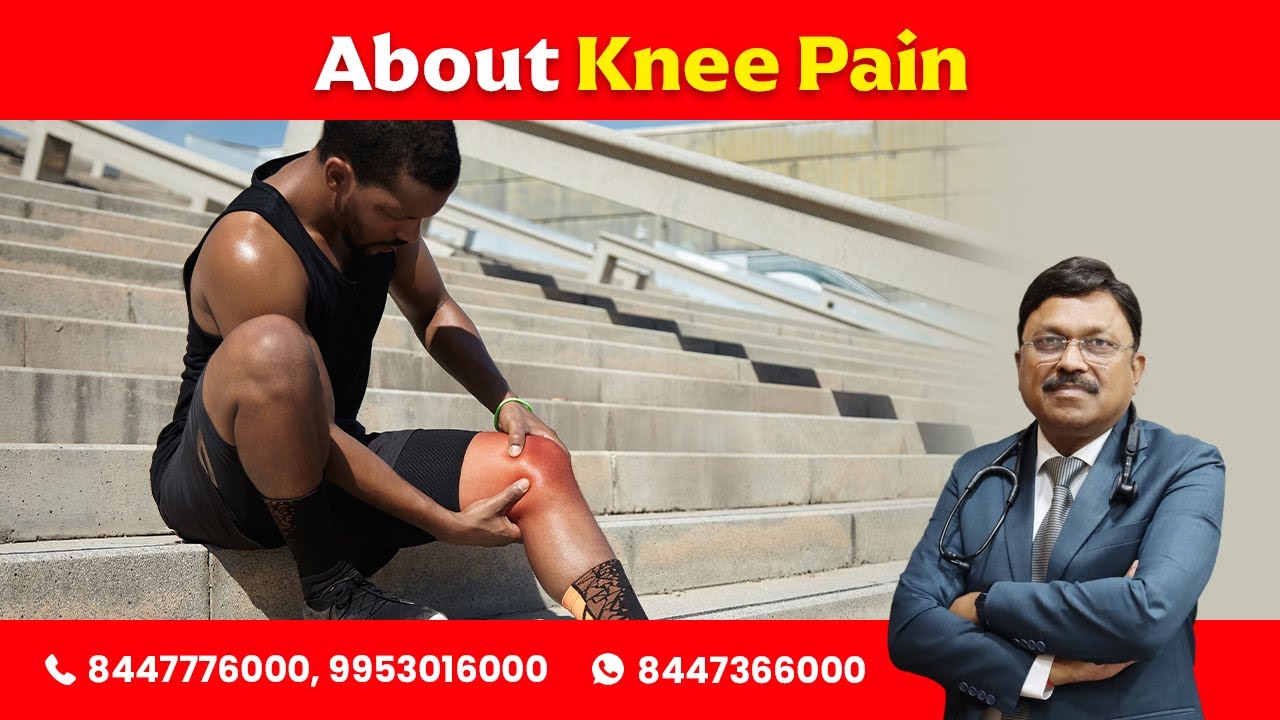 About Knee Pain | Dr. Bimal Chhajer | Saaol