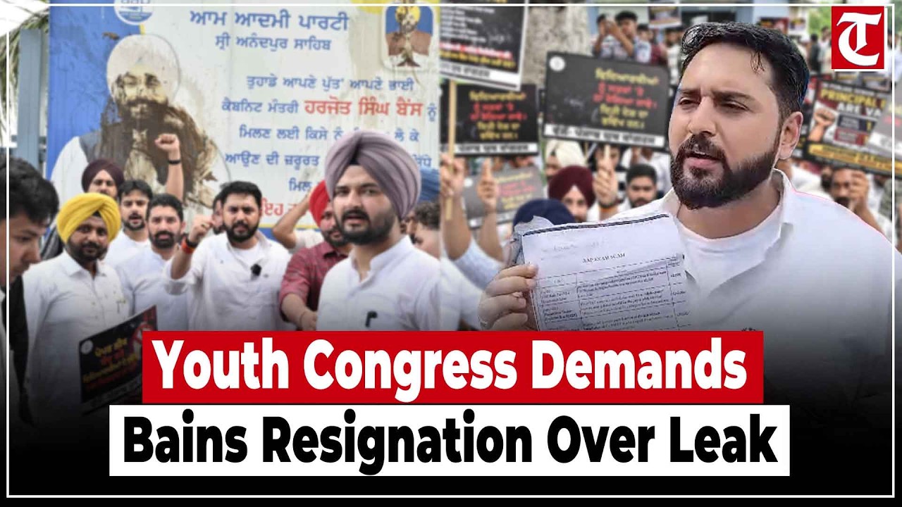 Punjab Youth Congress Protests Outside Harjot Singh Bains' Residence Over Paper Leak