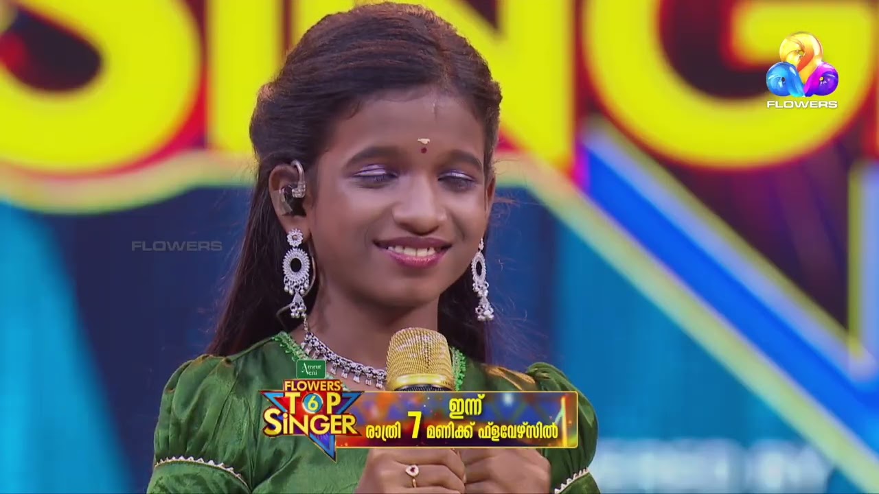 ആലാപനത്തിൽ ലയിച്ച് പാട്ടു കൊട്ടാരം