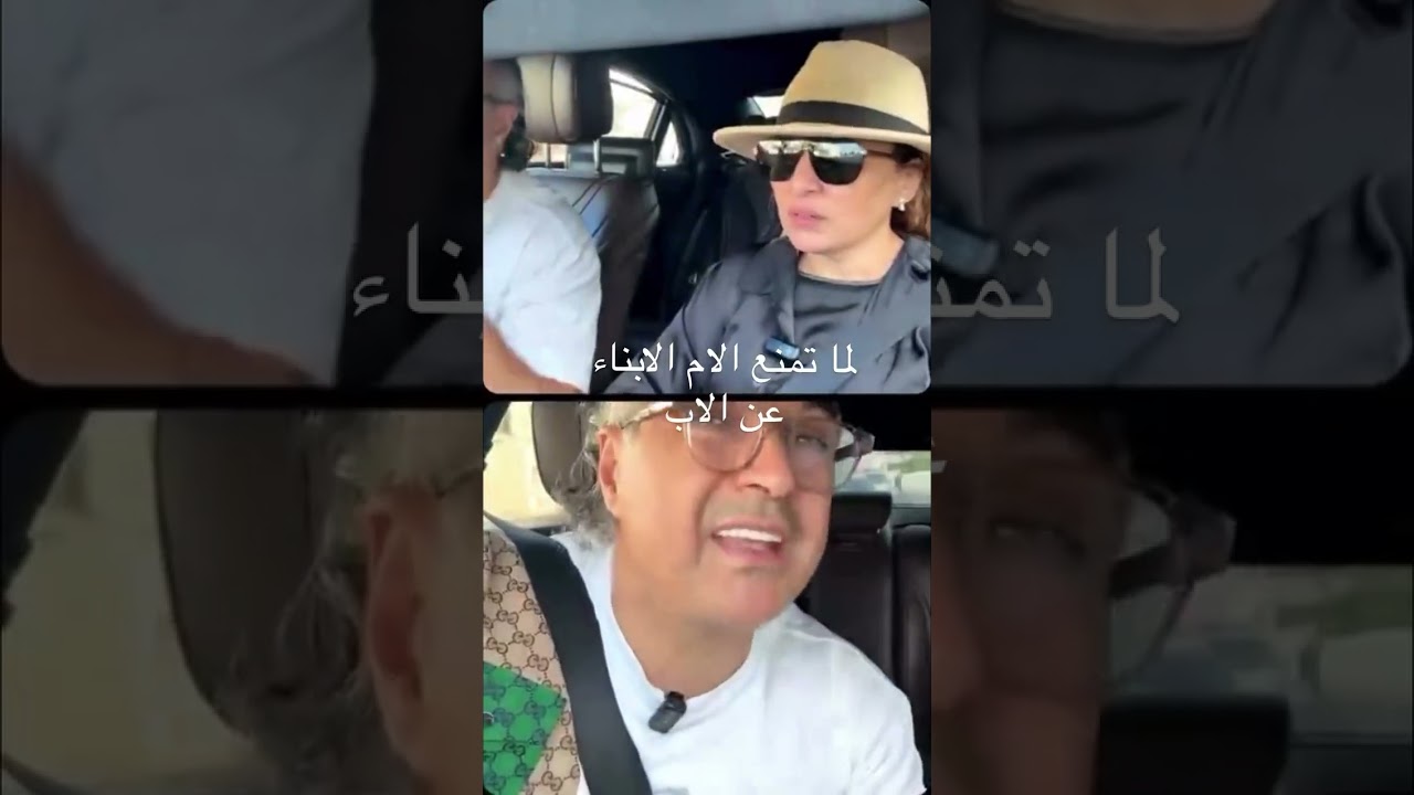 أكبر ذنب ترتكبه الأم المطلقة بحق أبنائها.