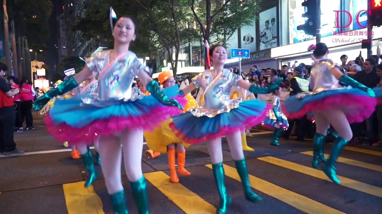 2018國泰航空新春國際匯演之夜  (崔藹璇芭蕾舞學校/ DC Ballet)