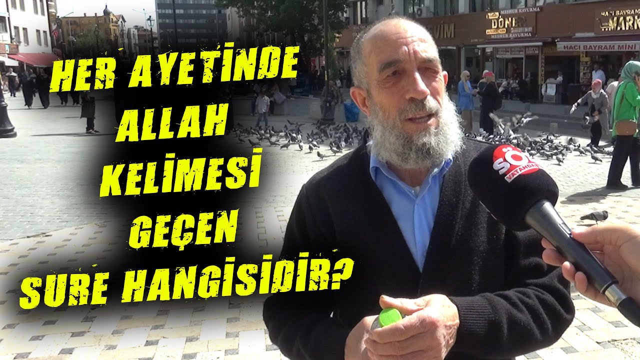 Her Ayetinde Allah Kelimesi Geçen Sure Hangisidir?