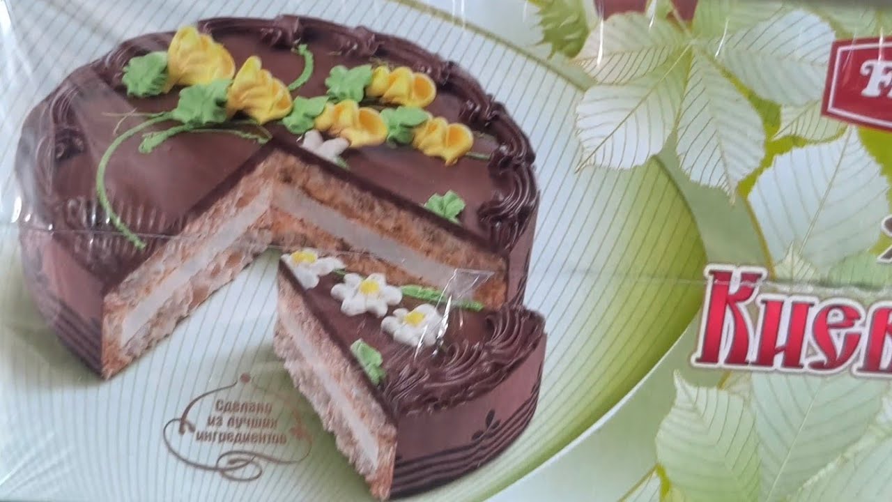 Огляд продуктів, смак дитинства, креветки, оселедець, торт, короп, лосось, цукерки, морозиво. Food.