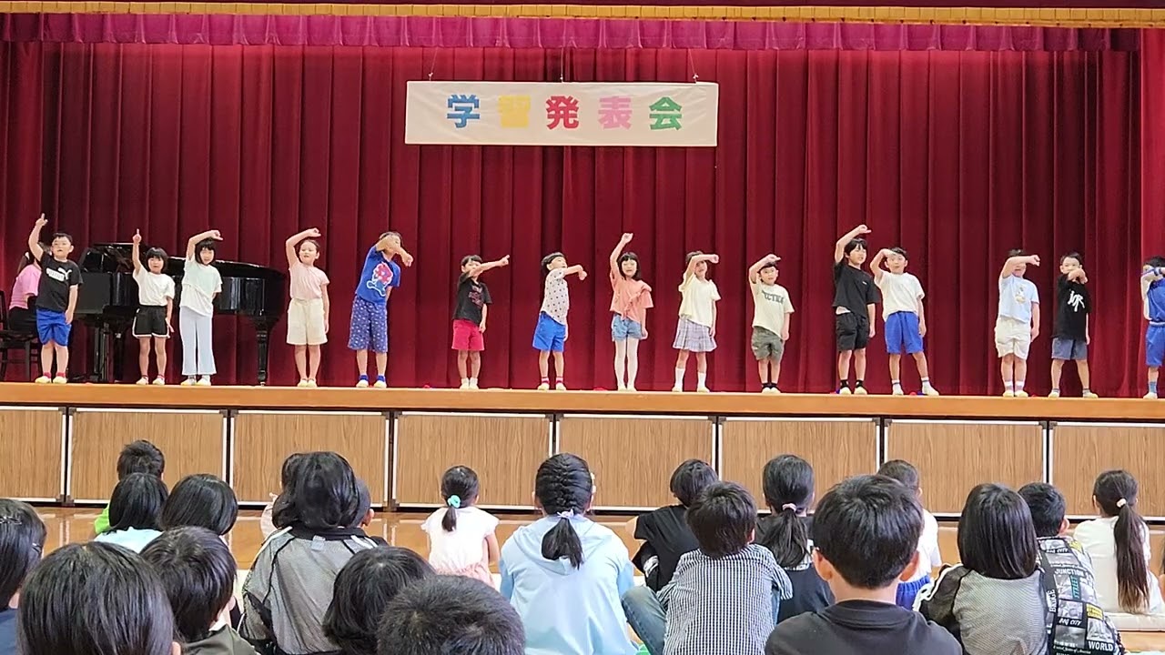 2025年10月12日