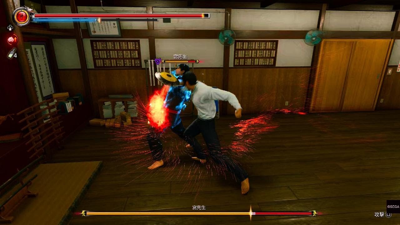 人中之龍 極３ 真傳挑戰 難度pro