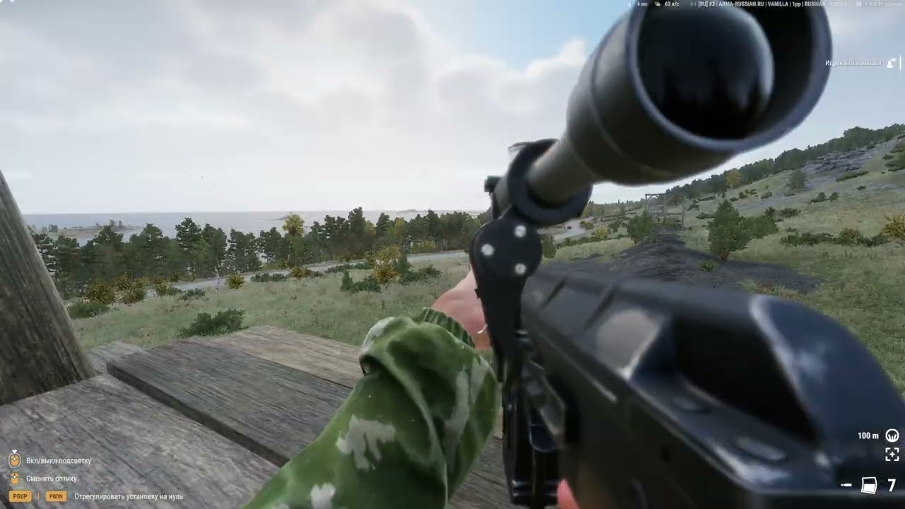 Arma Reforger 2025 12 27   13 43 01 02 DVR