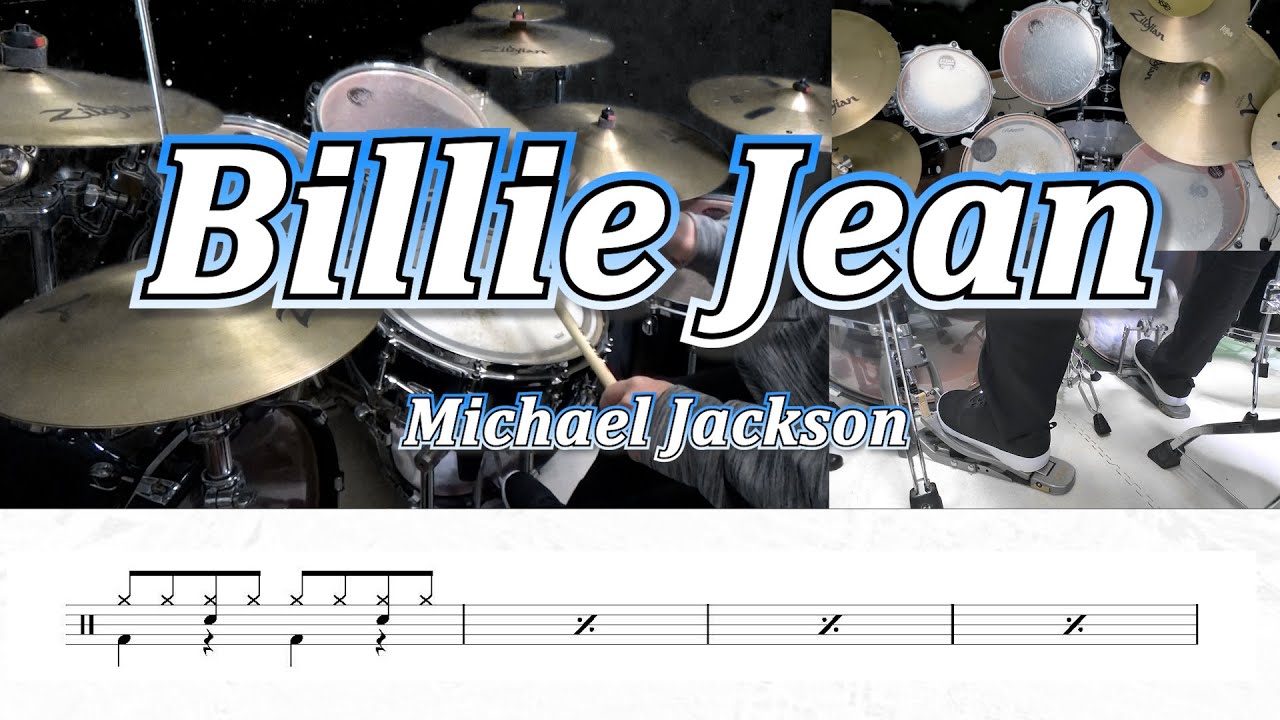 【Michael Jackson】Billie Jean　生徒さん用