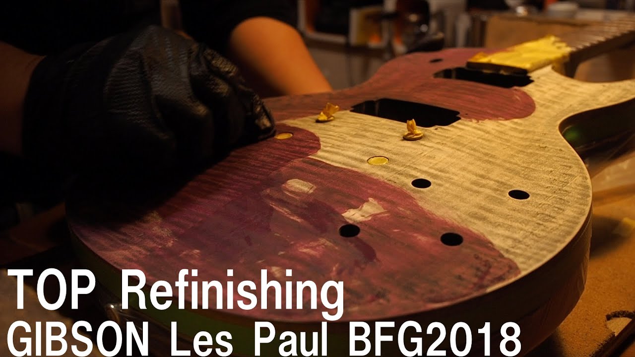Gibson Les Paul BFG2018  TOP Refinishing make it purple!