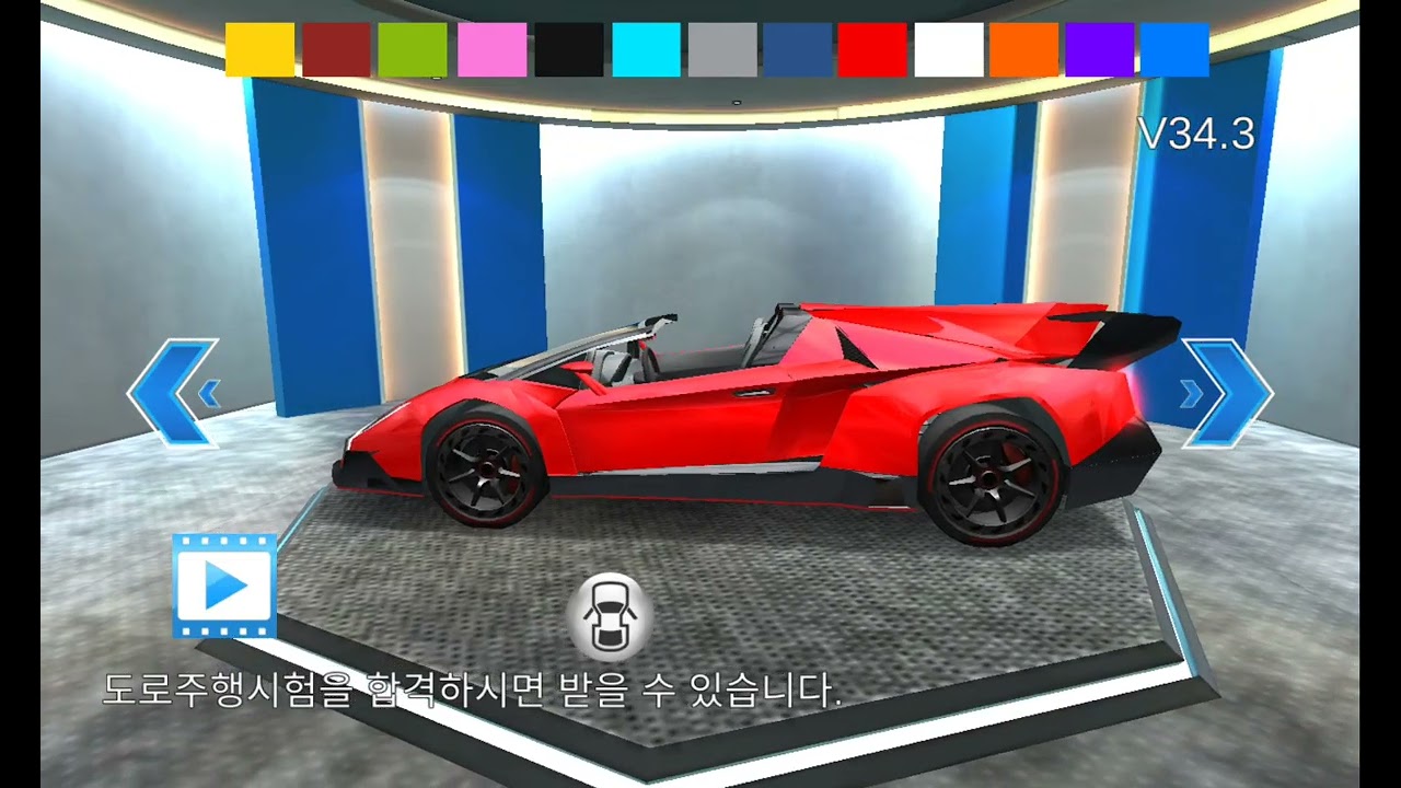 2025년 7월 23일