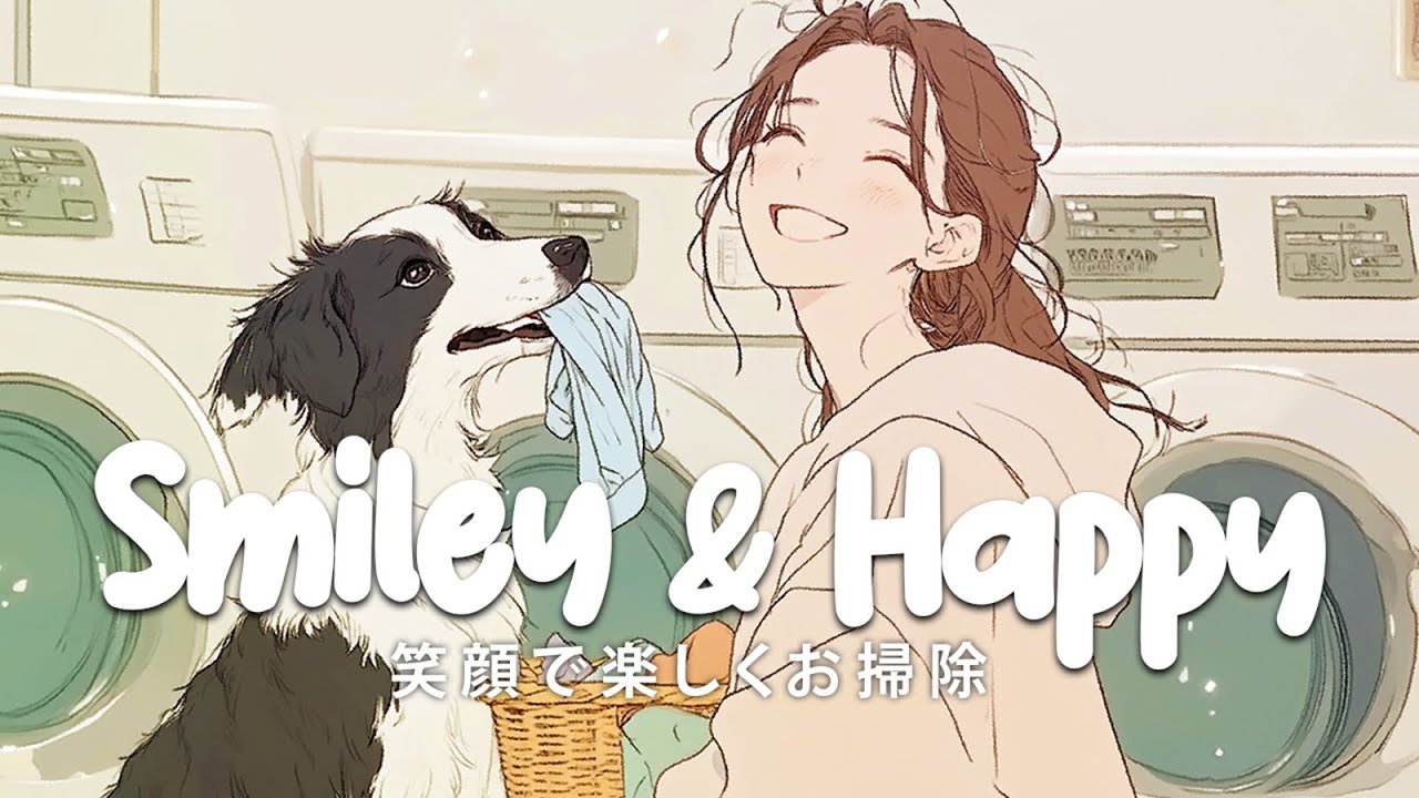 Chores Made Fun: Cute & Happy Playlist to Boost Your Mood 🎶 Study/Work/Morning with Female Vocals