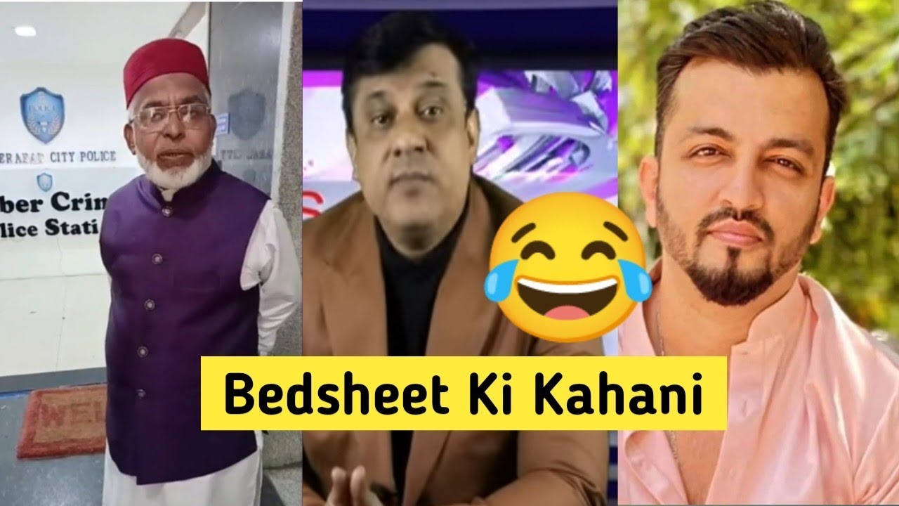 Syed Saleem Sahab Reply To Sach News Sharfuddin & Baigan Vines Mohammed Bin Isaqh