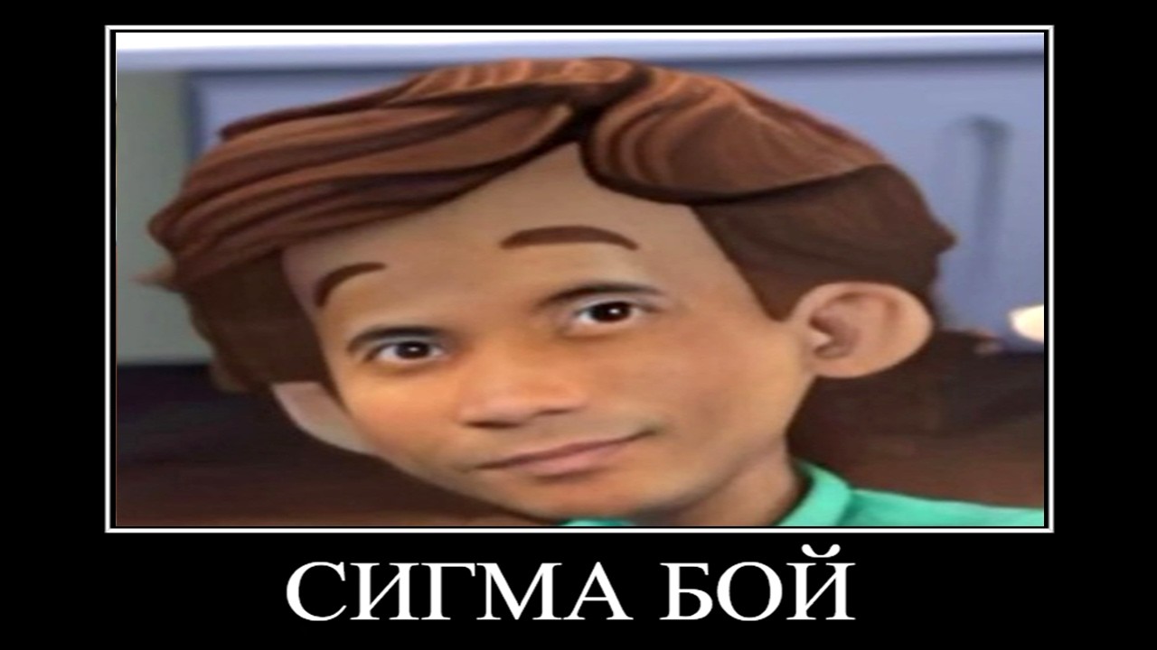 ПОПРОБУЙ НЕ ЗАСМЕЯТЬСЯ #3 😂 ФИКСИКИ