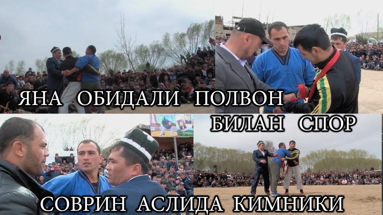 ОБИДАЛИ  ПОЛВОННИ  НИШОНИДА  ЯНА  БИР  ПОЛВОН  СПОРДА