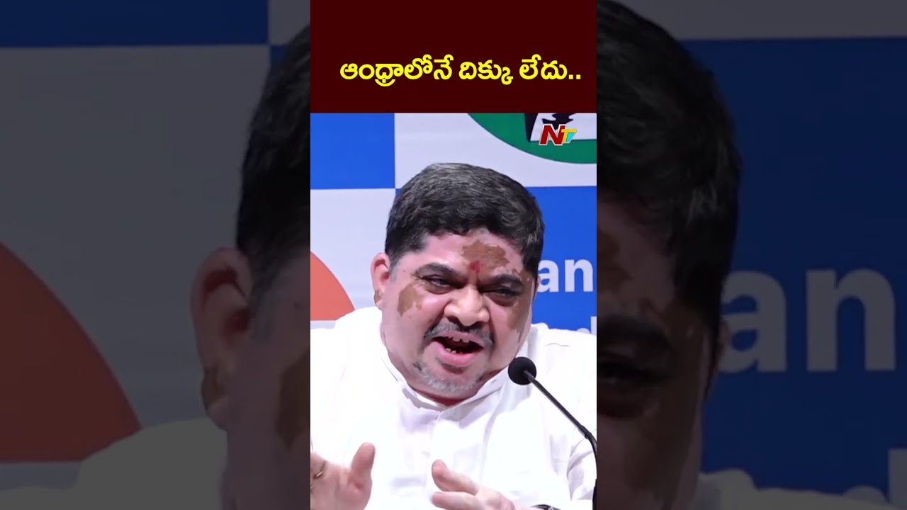 Ponnam Prabhakar's Sweet Reply to Deputy CM Pawan Kalyan | NTVENT