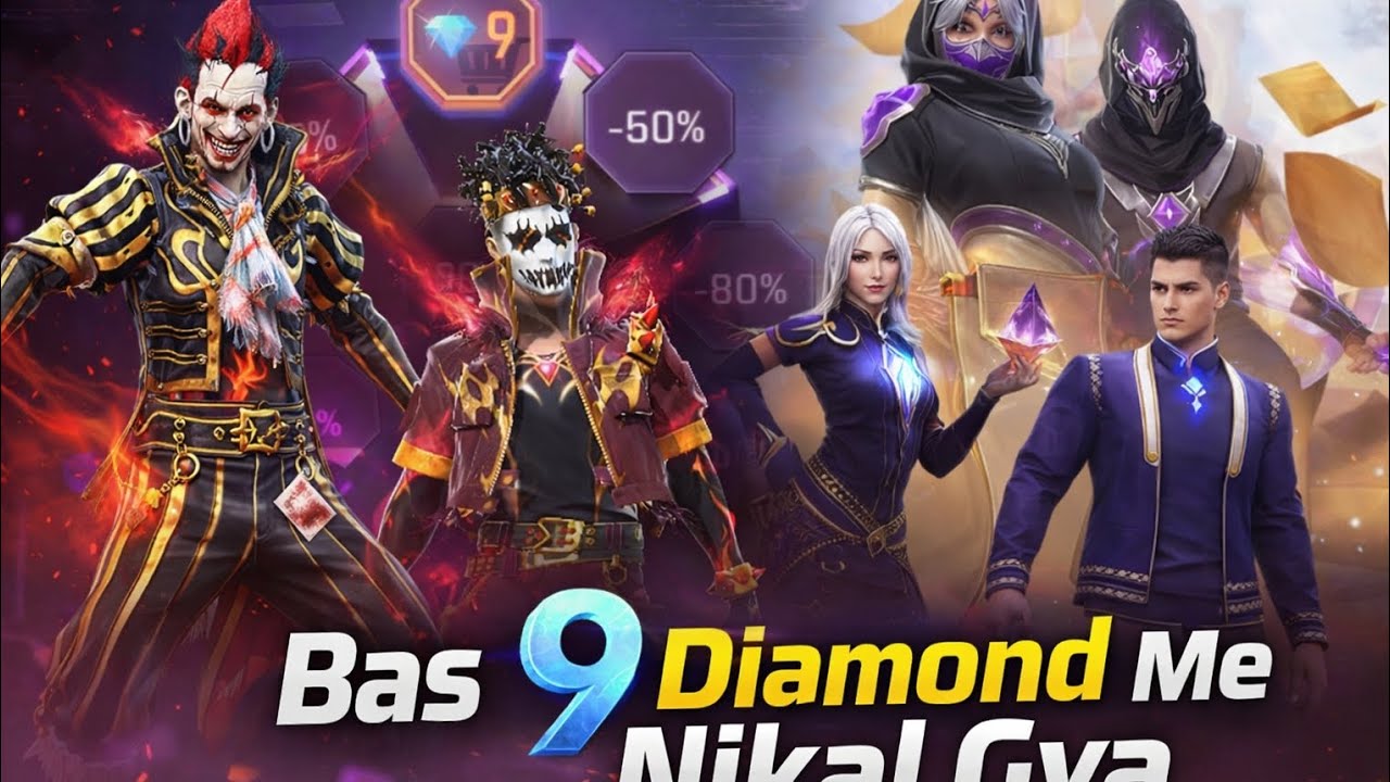 😱 9 Diamond Me Lucky Wheel Se Grand Prize Nikal Gaya 🎡💎 | Free Fire Lucky Event