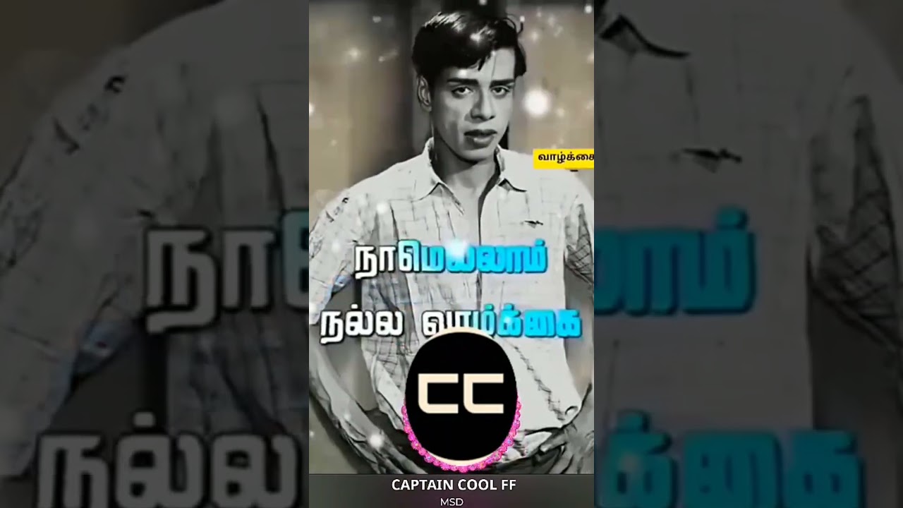 #life #motivational#shorts #tamilshorts #valkaithathuvam🔥🔥🔥🔥🔥🔥💯💯💯💯