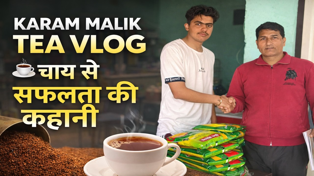 From Leaf to Lifestyle: Tea Entrepreneur ☕ | Karam Malik Tea Business Vlog #teavlog