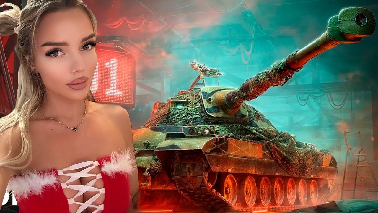 НАТИСК