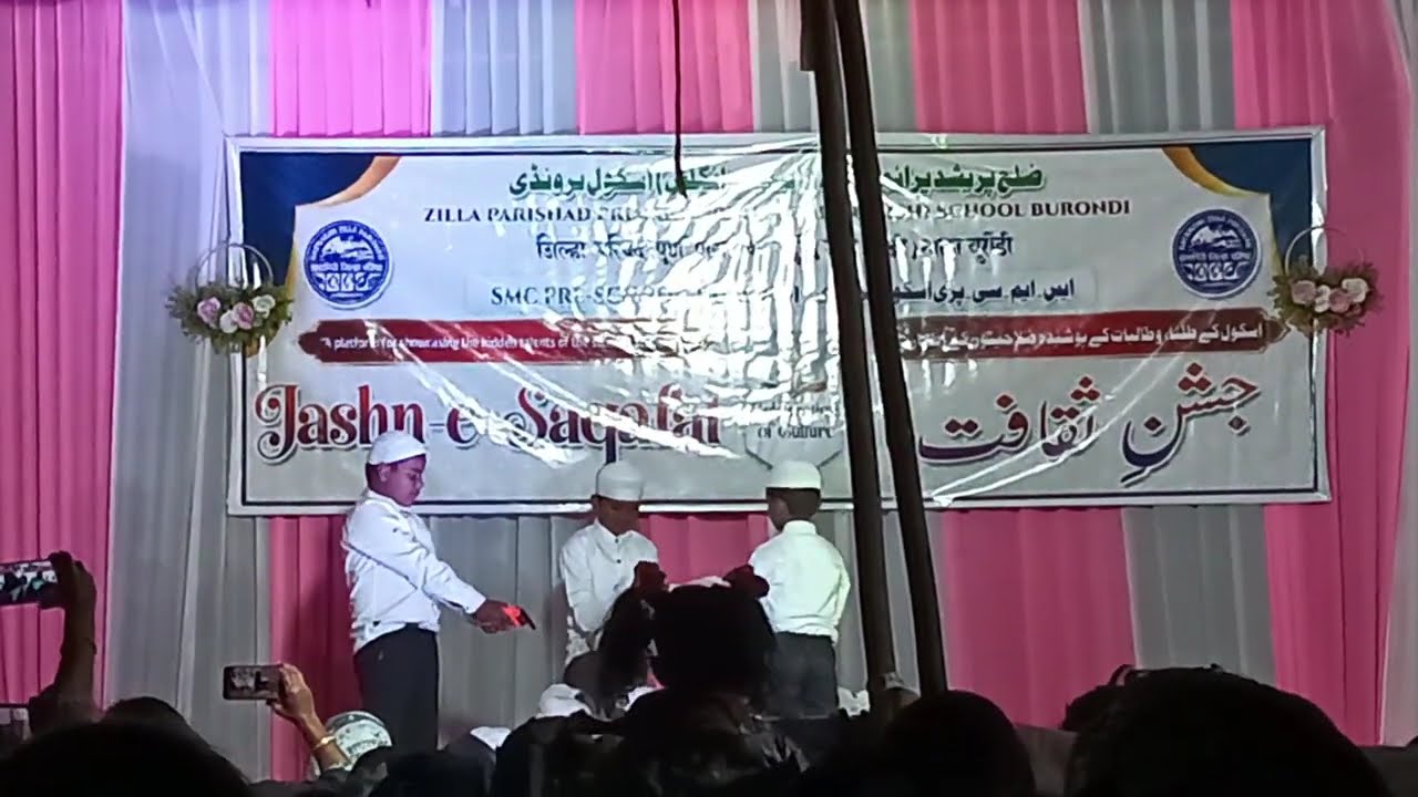 Bacchon se darta hai action song #urduschool Burondi @KokanZaika 