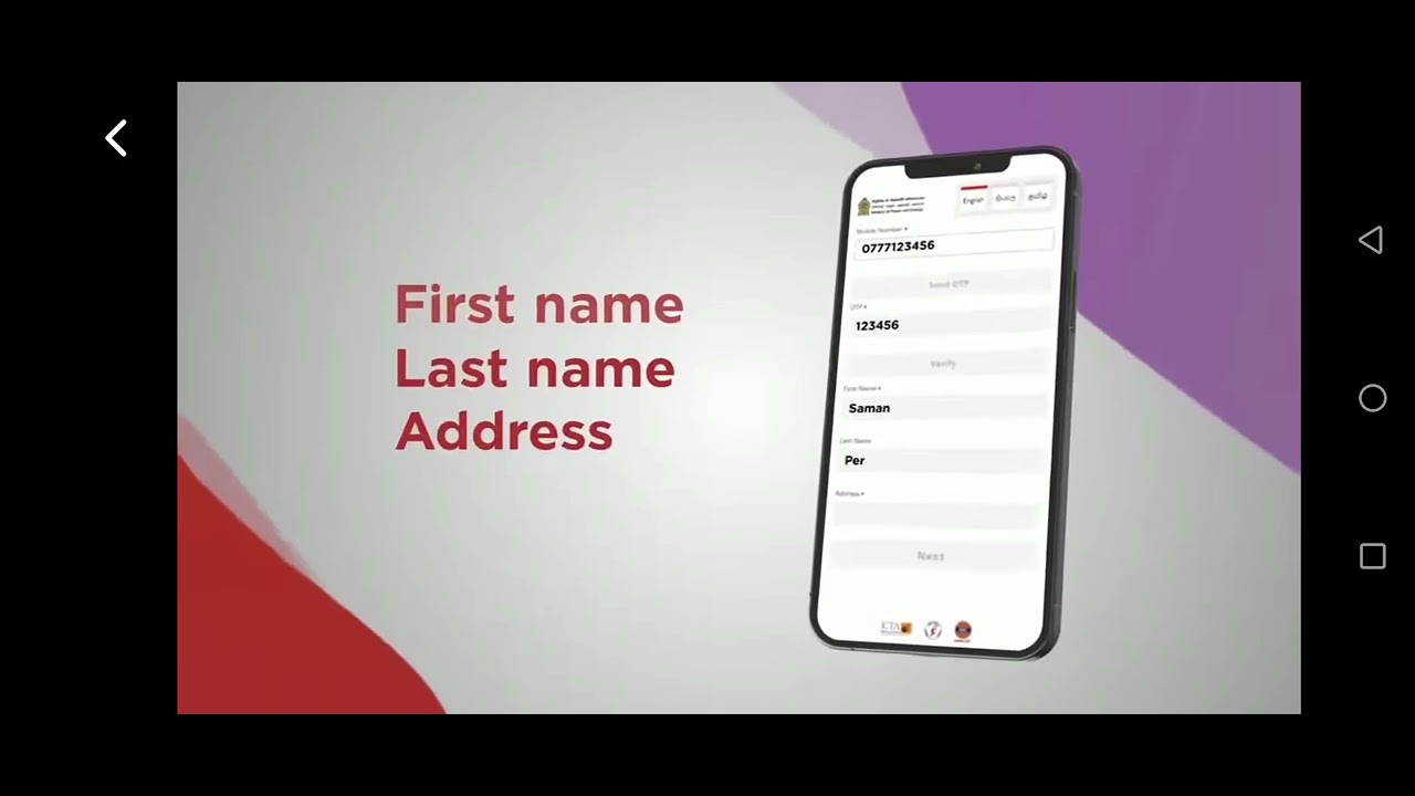 How to register to fuel pass 