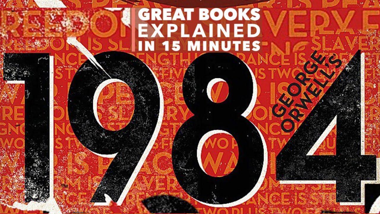 1984: Великие книги и их объяснение