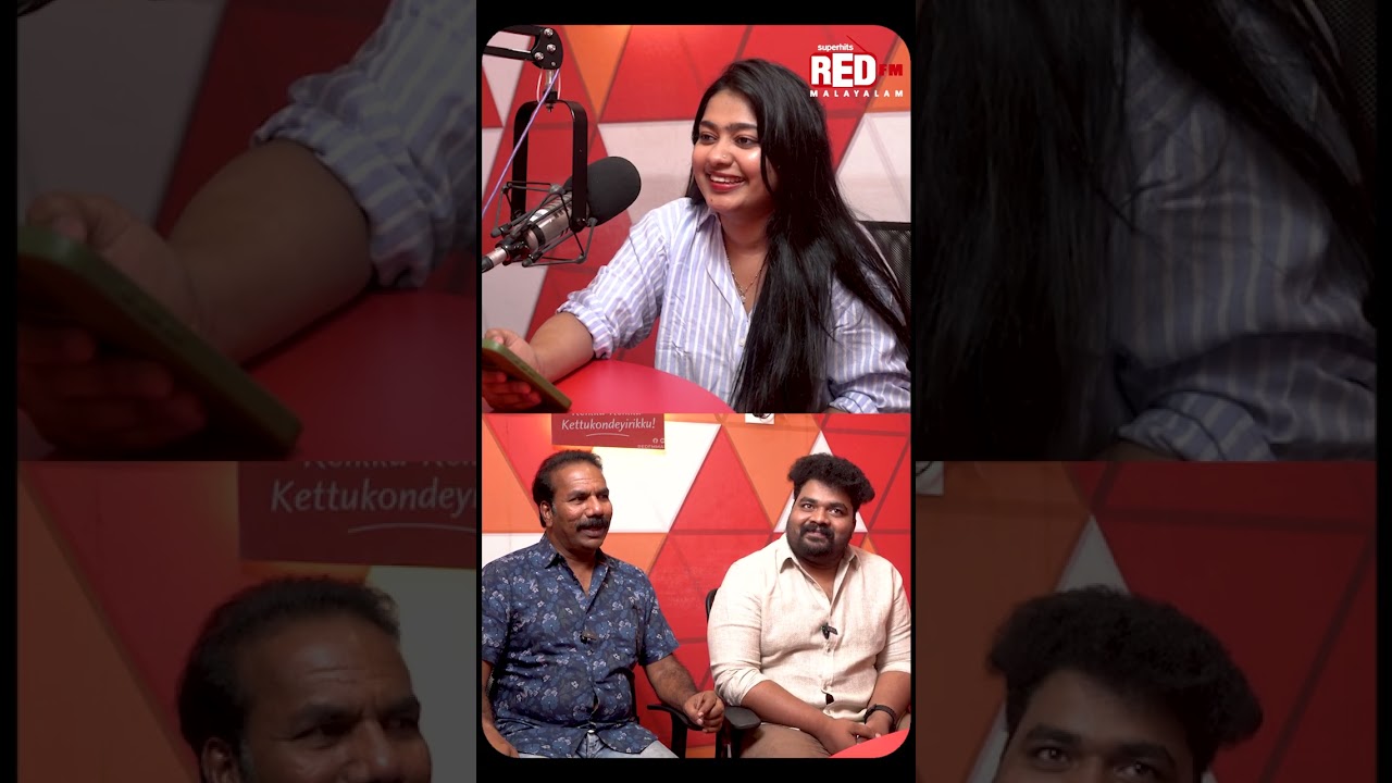 KGF Hit ആകുമെന്ന് പ്രതീക്ഷിച്ചില്ല #KGF #ShobiThilakan #PrashanthNeel #redfm #redfmmalayalam