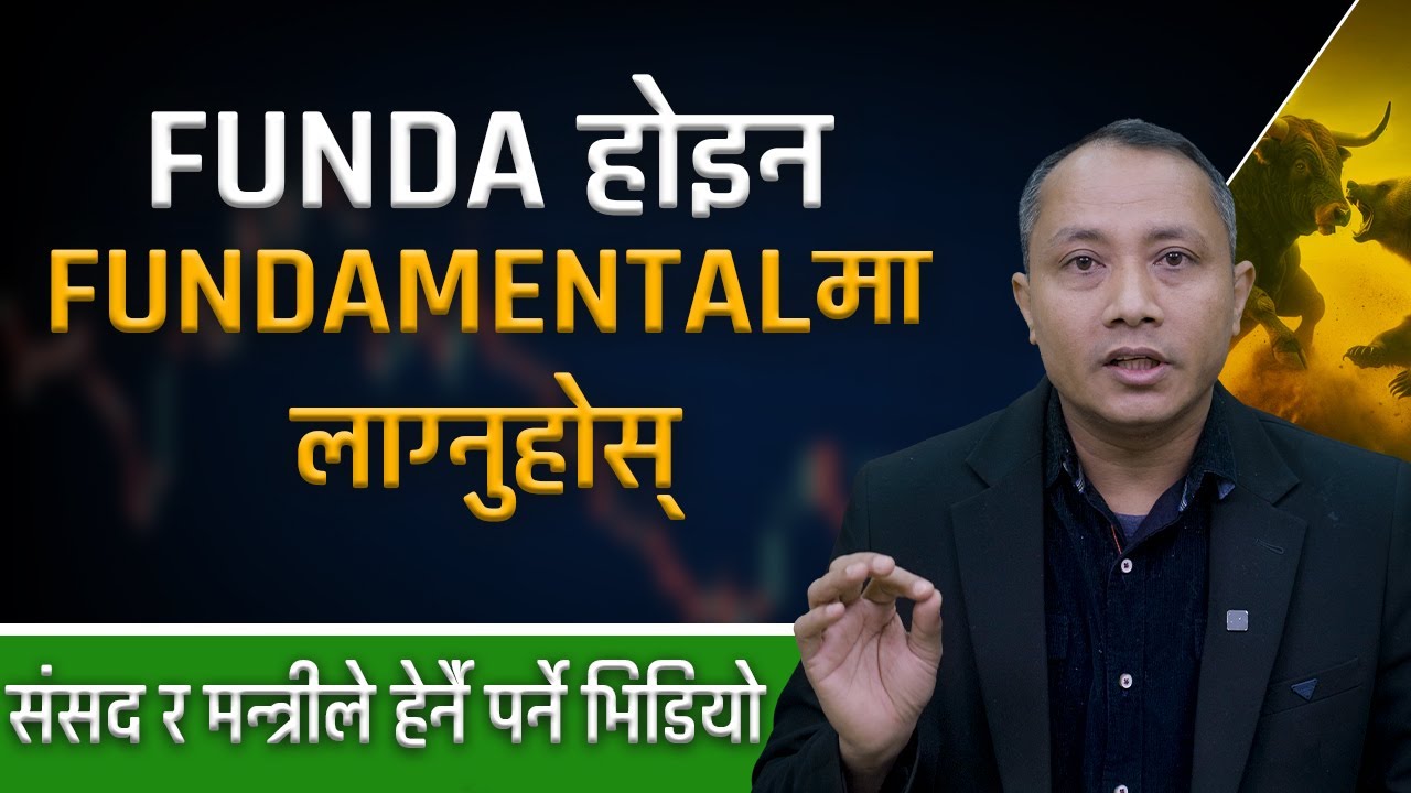 How the Stock Market Boosts GDP and Per Capita Income of Nations || IPO Policies || #nepsetrading