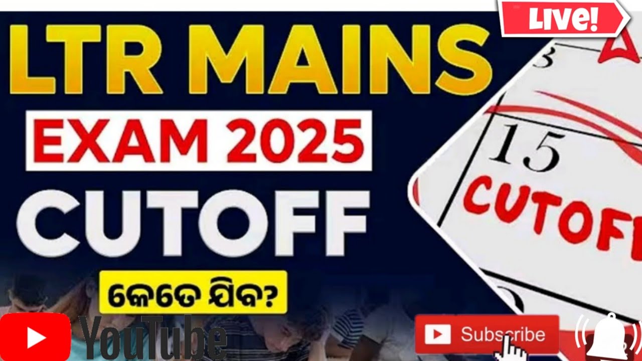 LTR MAIN EXPECTED CUT OFF MARKS 2025