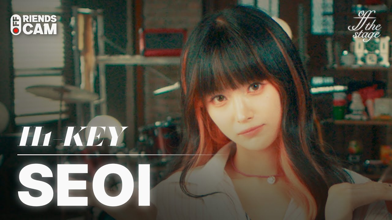 [오프직캠] 하이키 서이 ‘뜨거워지자(Let It Burn)’ (H1-KEY SEOI Fancam) 4K | Off The Stage