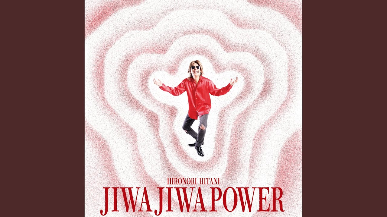 JIWA JIWA &nbsp;POWER